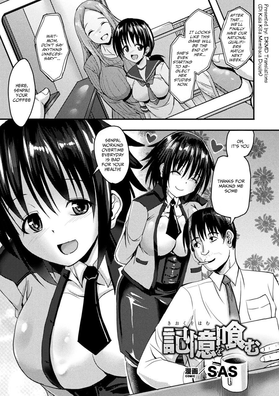 Hentai Manga Comic-Eating Memories-Read-1